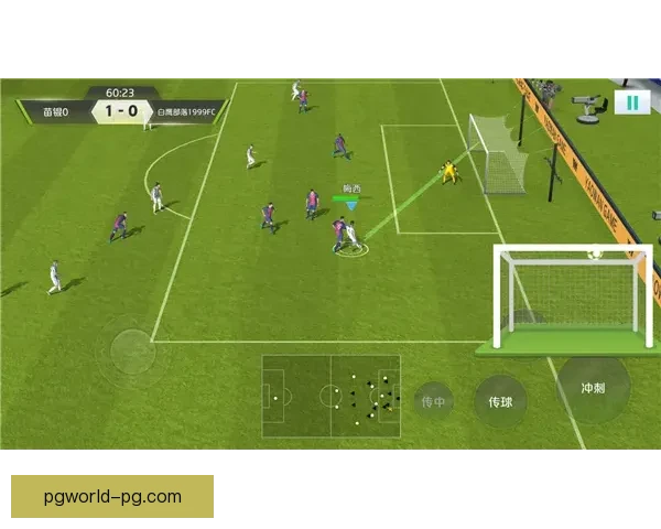 探索十一人制足球的战术演变与技术革新