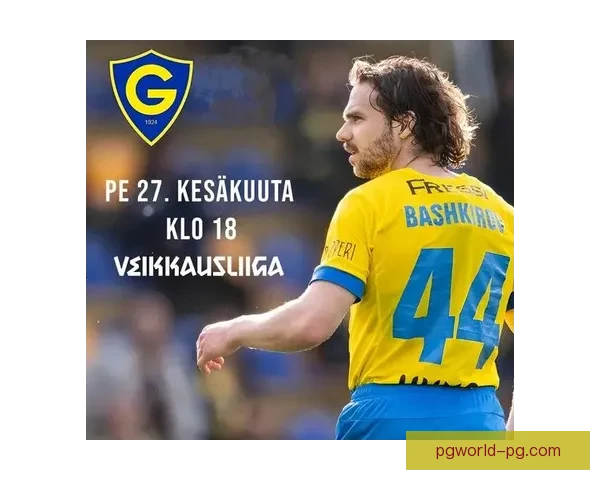 足球比赛胜率分析及影响因素研究