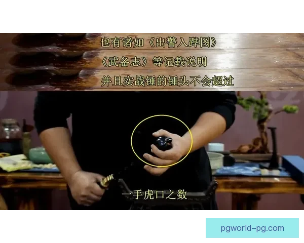 举重赛程详解:挑战极限,展现力量 举重赛程详解:挑战极限,展现力量