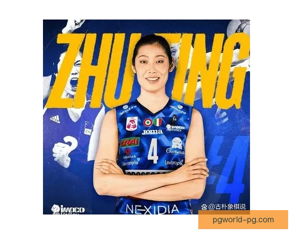 发现身边的排球热潮：实时比分精准直击