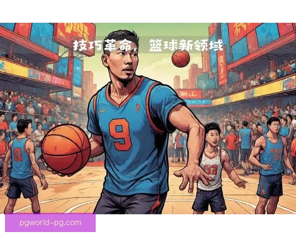 掌握篮球进攻技巧，提升得分效率