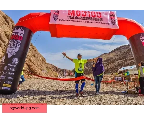 挑战极限！越野跑赛事热点新闻速览