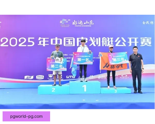 划破波澜，角逐激情皮划艇公开赛盛大启幕